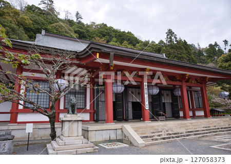鞍馬寺 本殿金堂と金剛床(こんごうしょう)5 鞍馬寺 本殿金堂と金剛床(こんごうしょう)5 127058373