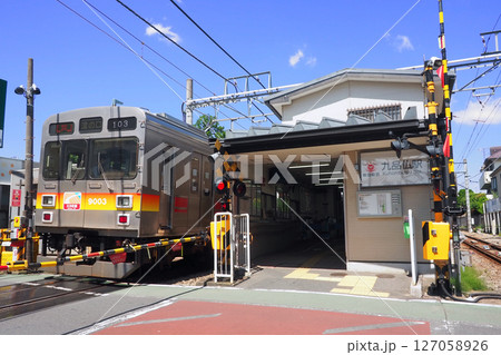 東急電鉄 九品仏駅  東急電鉄 九品仏駅  127058926