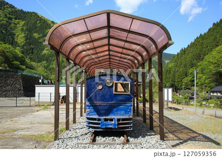 兵庫県朝来市 神子畑選鉱場跡 明神電車 兵庫県朝来市 神子畑選鉱場跡 明神電車 127059356