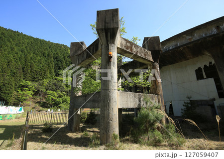 兵庫県朝来市　神子畑選鉱場　シックナー跡 127059407