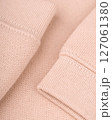 Nude Cotton Sweatshirt Close-Up Cuffs 127061380