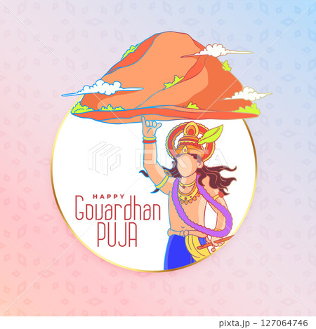 happy govardhan puja background experience lord krishna divine love happy govardhan puja background experience lord krishna divine love 127064746