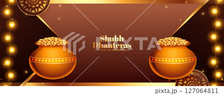 decorative shubh dhanteras greeting banner pray for blessings and prosperity 127064811
