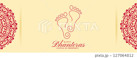 elegant shubh dhanteras occasion banner with goddess charan for blessing 127064812