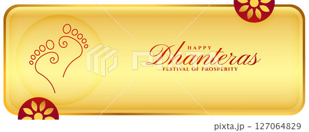 hindu festival happy dhanteras golden banner with goddess feet for worship hindu festival happy dhanteras golden banner with goddess feet for worship 127064829