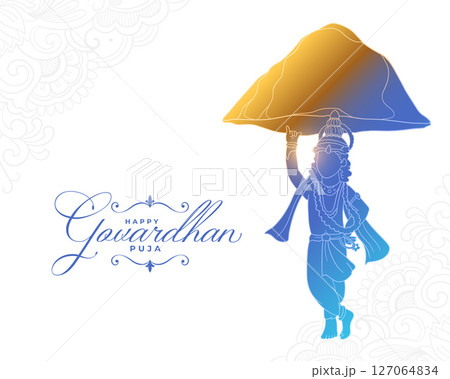 hindu cultural govardhan pooja greeting background with premium touch 127064834