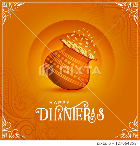 indian festival happy dhanteras celebration background for ganpati blessing indian festival happy dhanteras celebration background for ganpati blessing 127064858
