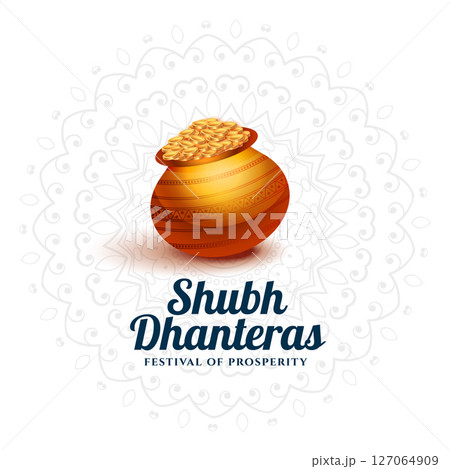 elegant and traditional happy dhanteras religious background with golden coin pot elegant and traditional happy dhanteras religious background with golden coin pot 127064909