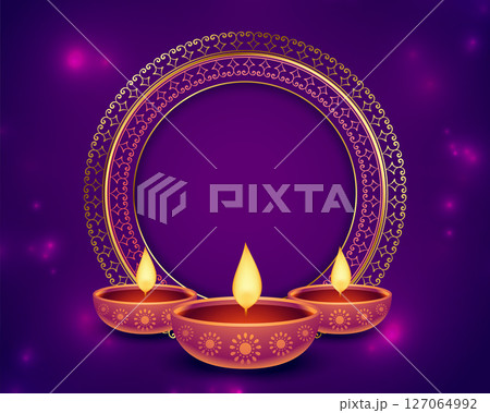 indian festival happy diwali shiny background with image or text space vector 127064992