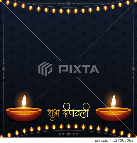 shubh diwali occasion poster with burning diya and lights festoon shubh diwali occasion poster with burning diya and lights festoon 127065062
