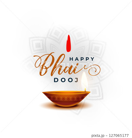 celebrate bhai dooj ocasion background for brother-sister relationship 127065177