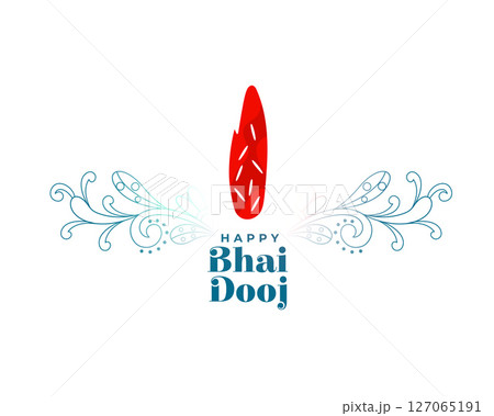 happy bhai dooj event background for brother and sister love happy bhai dooj event background for brother and sister love 127065191
