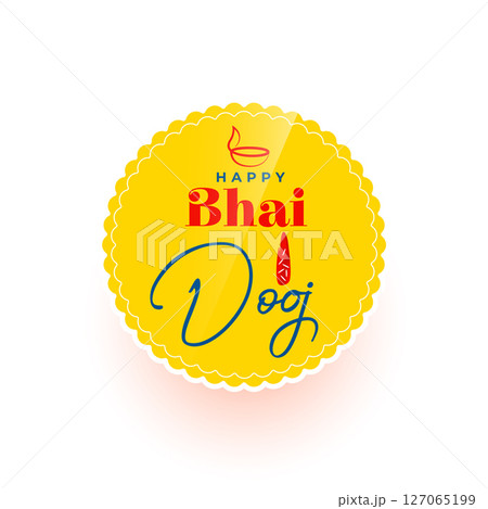 happy bhai dooj celebration background for brother sister love and care 127065199
