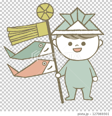 Children's Day 127069301