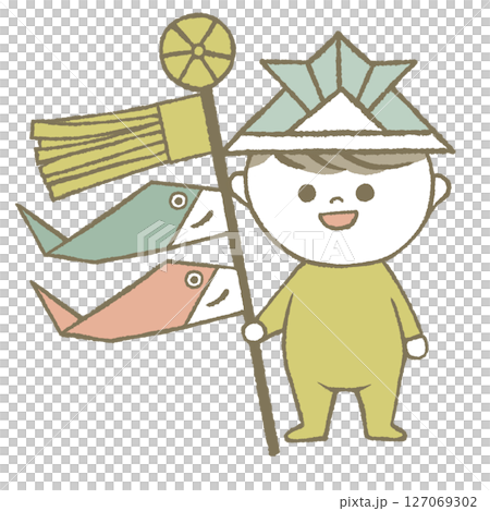 Children's Day Children's Day 127069302