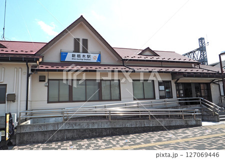 東武線 新栃木駅【栃木県栃木市】 東武線 新栃木駅【栃木県栃木市】 127069446