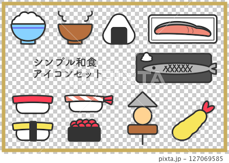 Simple Japanese food flat icon set 127069585