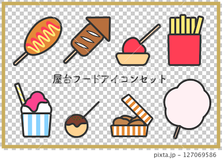 夏季節慶街頭美食簡單顏色圖示集 127069586