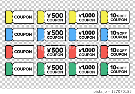 シンプルで汎用的なクーポンデザイン・SALEなどに 127070183