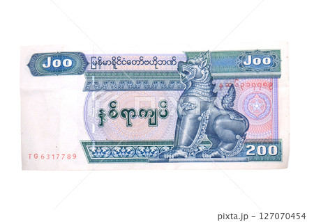 200 kyats bank note. Kyat is the national currency of Myanmar 200 kyats bank note. Kyat is the national currency of Myanmar 127070454