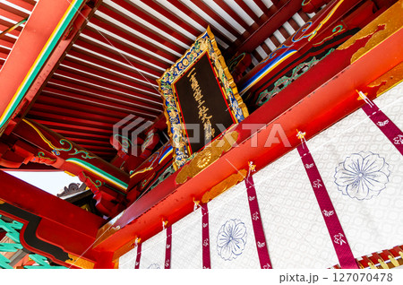 宮城 鹽竈神社　唐門 127070478