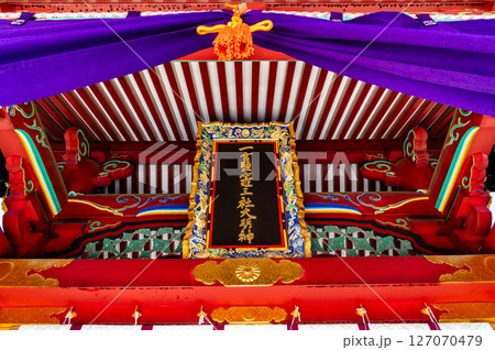 宮城 鹽竈神社　唐門 127070479