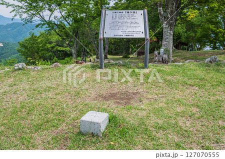 賤ヶ岳山頂　三等三角点　滋賀県長浜市 127070555