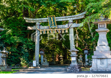 宮城 鹽竈神社 東参道の鳥居 宮城 鹽竈神社 東参道の鳥居 127070681