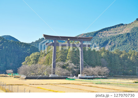 【熊野本宮大社の大鳥居】 和歌山県田辺市本宮町本宮 127070730