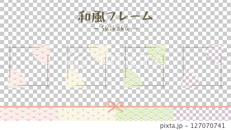 簡單、簡約的日式方形框架。 127070741