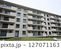 旧赤羽台団地 127071163