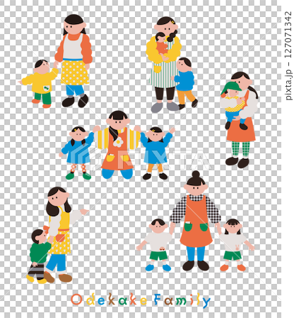 Kindergarten, nursery school teacher and children set Kindergarten, nursery school teacher and children set 127071342