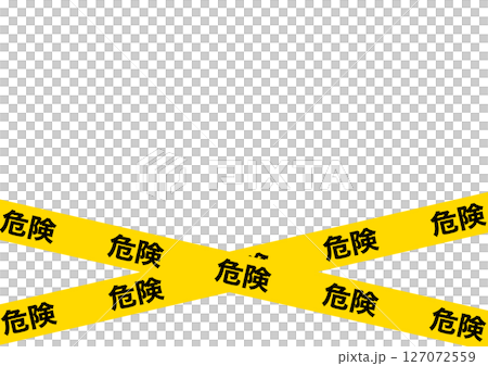 危険・禁止テープ　危険テープ背景 127072559