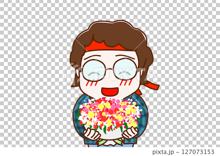 （上半身正面）お祝いの花束を笑顔で渡そうとするメガネをかけたオタク 127073153