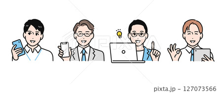 スマホ・タブレット・pcを見て喜ぶビジネスパーソンのシンプルなベクターイラストセット 127073566