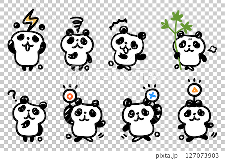 手繪熊貓人物插圖集④（震驚、困惑等） 127073903