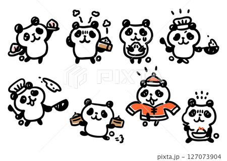 手描きのパンダキャラのイラストセット⑤(食べ物他) 手描きのパンダキャラのイラストセット⑤(食べ物他) 127073904