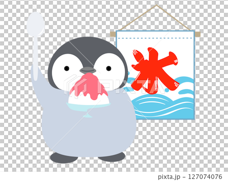かき氷を持つペンギンと旗　いちご味　シンプル　かわいい 動物とデザート (ベクターイラスト) 127074076
