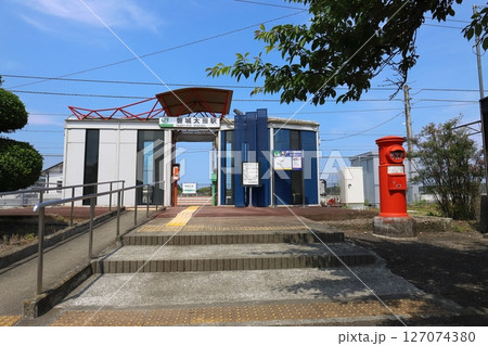 福島 相馬 丸ポストのある風景(磐城太田駅前) 福島 相馬 丸ポストのある風景(磐城太田駅前) 127074380
