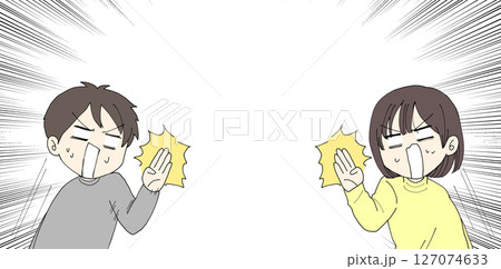 なんでやねん　男女　集中線 127074633