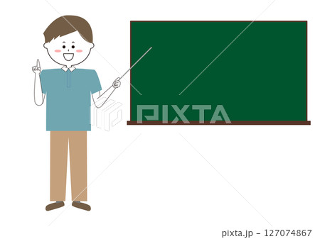 黒板の前に立つ男性教師のイラスト 127074867