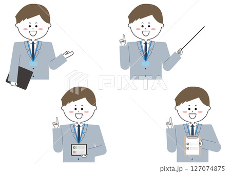 説明する男性のイラストセット 127074875