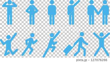 人・人物・人間のピクトグラムアイコン5 人・人物・人間のピクトグラムアイコン5 127076266