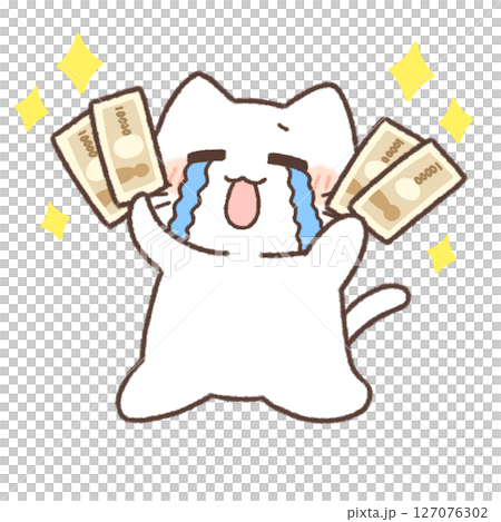 An illustration of a white cat skipping with tears of joy and money in both hands An illustration of a white cat skipping with tears of joy and money in both hands 127076302