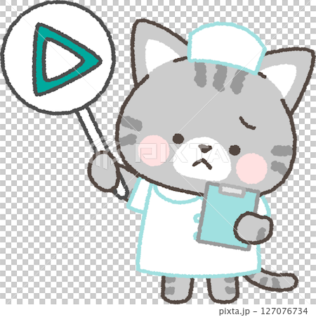 A tabby cat nurse holding a triangular sign 127076734