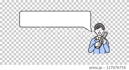 一名男高中生手持帶有對話泡泡和微笑的文憑的插圖素材 一名男高中生手持帶有對話泡泡和微笑的文憑的插圖素材 127076758