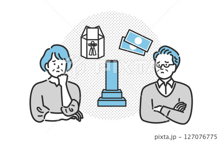 資産　相続　遺産　葬儀に悩むシニア夫婦のイメージイラスト 127076775