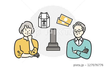 資産 相続 遺産 葬儀に悩むシニア夫婦のイメージイラスト 資産 相続 遺産 葬儀に悩むシニア夫婦のイメージイラスト 127076776