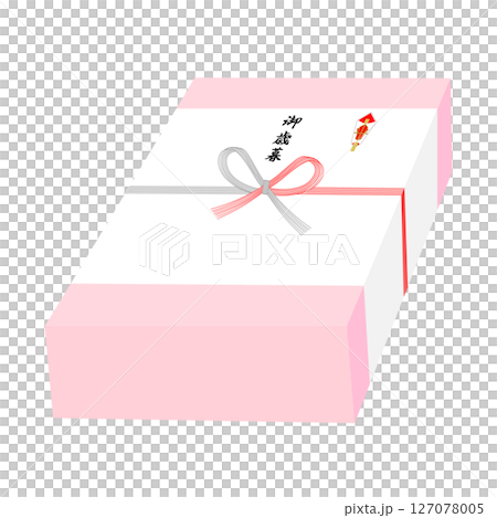贈答品・お歳暮のイラスト素材 127078005