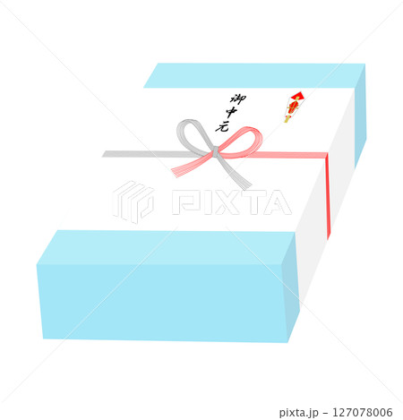 贈答品・お中元のイラスト素材 贈答品・お中元のイラスト素材 127078006